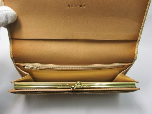 gpi t CELINE Z[k ܂ z EHbg ܌ z {  uh 