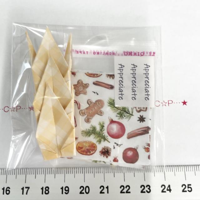 可愛いOPP袋3set 台紙入 44 < インテリア/ライフ 可愛いOPP袋3set 台紙入 44 < インテリア/ライフの