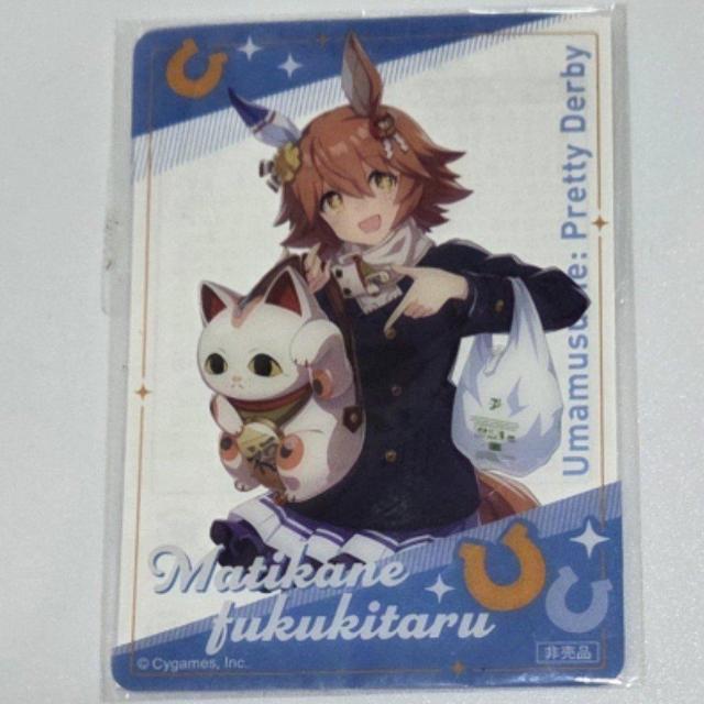 ViJ E}veB[_[r[ }`JltNL^ NAJ[h 񔄕i   Aj/R~bN/LN^[ 