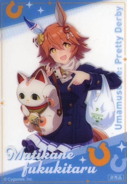 ViJ E}veB[_[r[ }`JltNL^ NAJ[h 񔄕i   Aj/R~bN/LN^[ 