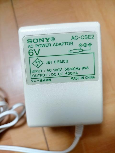★sony AC-CSE2 acアダプター 動作未確認 < 家電/AV ★sony AC-CSE2 acアダプター 動作未確認 < 家電/AVの