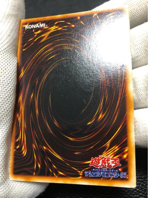 守備封じ 初期 美品 < トレーディングカード 守備封じ 初期 美品 < トレーディングカードの