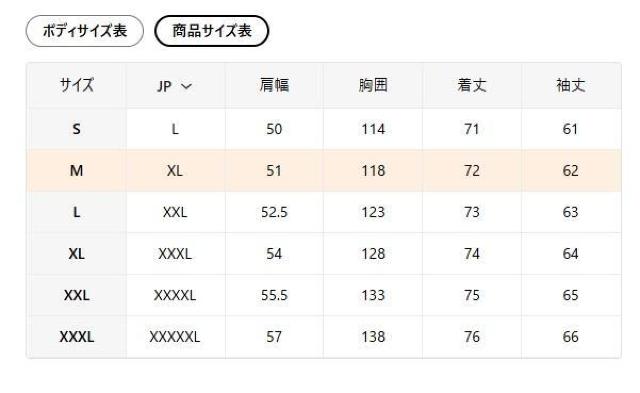 �����X���i3790�~�������Y �t�F�C�N�t�@�[ �E�F�A �W���P�b�g �X�^���h�A�b�v�J���[�t�� �t�r�`�T�C�Y�l�i���{�T�C�Y�w�k�����j �� �����t�@�b�V������ 