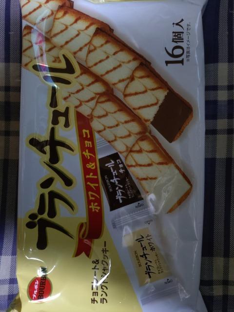 �u�����`���[��  �� �O����/�h�����N�� 