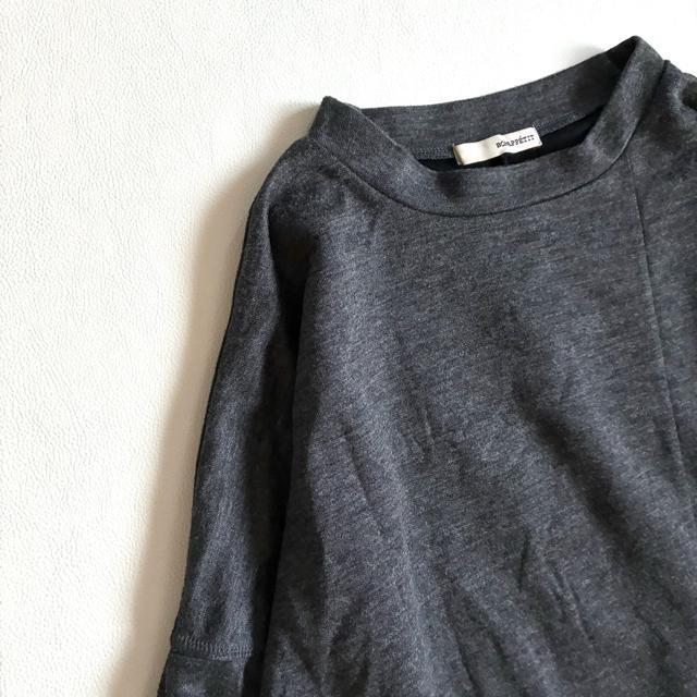 ���{�i�y�e�B��1.5�����������傫���T�C�Y���������J�b�g�\�[���`���R�[���O���[ �� �����t�@�b�V������ 