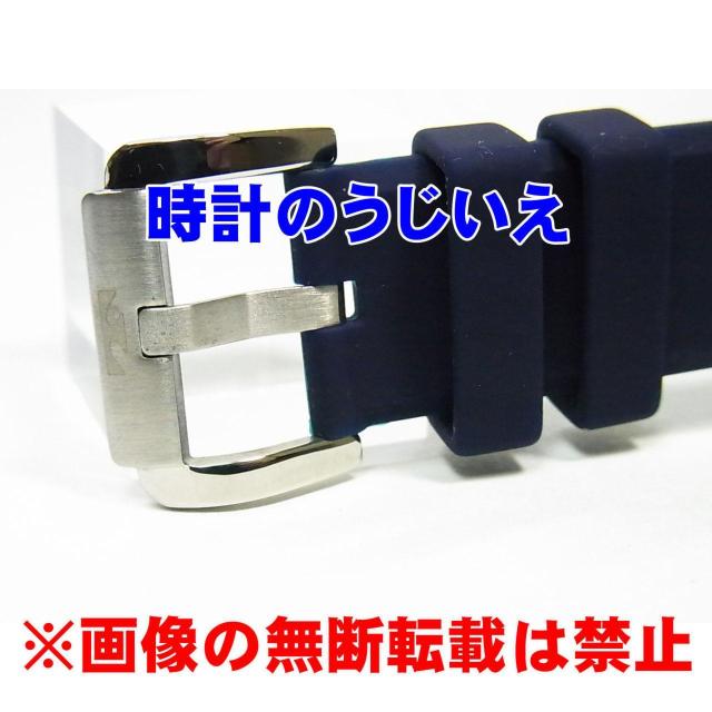 �e�N�m�X �a�m �N���m�O���t T8C03NN �艿��55,000-(�ō�) �V�i �� �j���A�N�Z�T���[/���v�� 