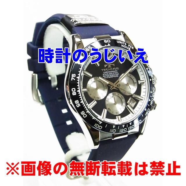 �e�N�m�X �a�m �N���m�O���t T8C03NN �艿��55,000-(�ō�) �V�i �� �j���A�N�Z�T���[/���v�� 