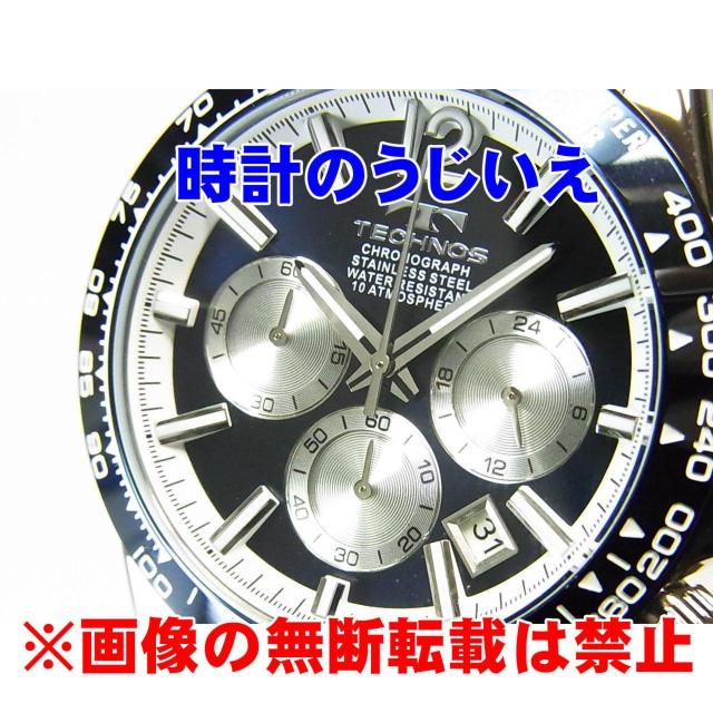 �e�N�m�X �a�m �N���m�O���t T8C03NN �艿��55,000-(�ō�) �V�i �� �j���A�N�Z�T���[/���v�� 