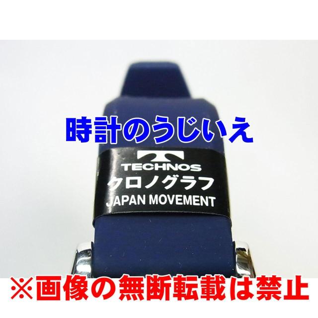 �e�N�m�X �a�m �N���m�O���t T8C03NN �艿��55,000-(�ō�) �V�i �� �j���A�N�Z�T���[/���v�� 