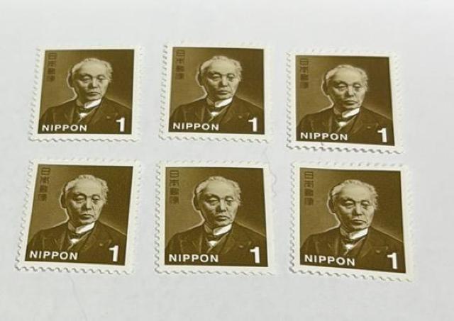 1円切手 6枚 < ホビー 1円切手 6枚 < ホビーの