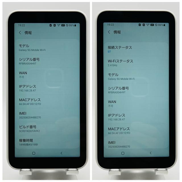 B Galaxy 5G Mobile Wi-Fi SCR01 SIM�t���[�@�{�� �� PC�{��/���Ӌ@��� 