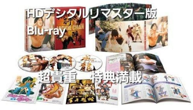 �W���b�L�[�`�F��Blu-ray-Box ����&�֌�35���N�L�O�Ł��{�[�i�X �f�B�X�N ���T:���{�ꐁ�֎��^ �� CD/DVD/�r�f�I�� 