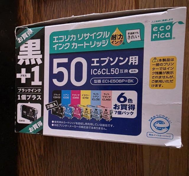 IC6CL50�@�G�R���J�@�݊��C���N�J�[�g���b�W�@�@�P�Q�@�G�v�\���p�@�W�����N �� PC�{��/���Ӌ@��� 