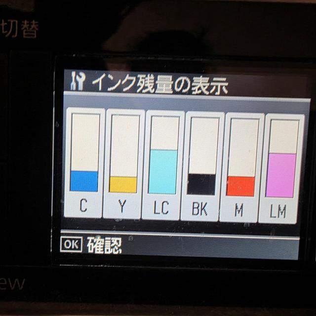 IC6CL50�@�G�R���J�@�݊��C���N�J�[�g���b�W�@�@�P�Q�@�G�v�\���p�@�W�����N �� PC�{��/���Ӌ@��� 