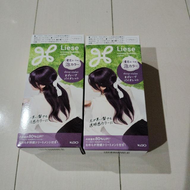 Liese �f�B�[�v�o�C�I���b�g 2�Z�b�g  �� �C���e���A/���C�t�� 