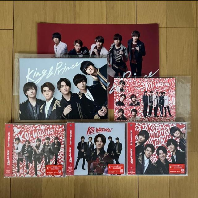 �V�i koi-wazurai ���T�t King & Prince 3�`�� ���T�t  �� �^�����g�O�b�Y�� 