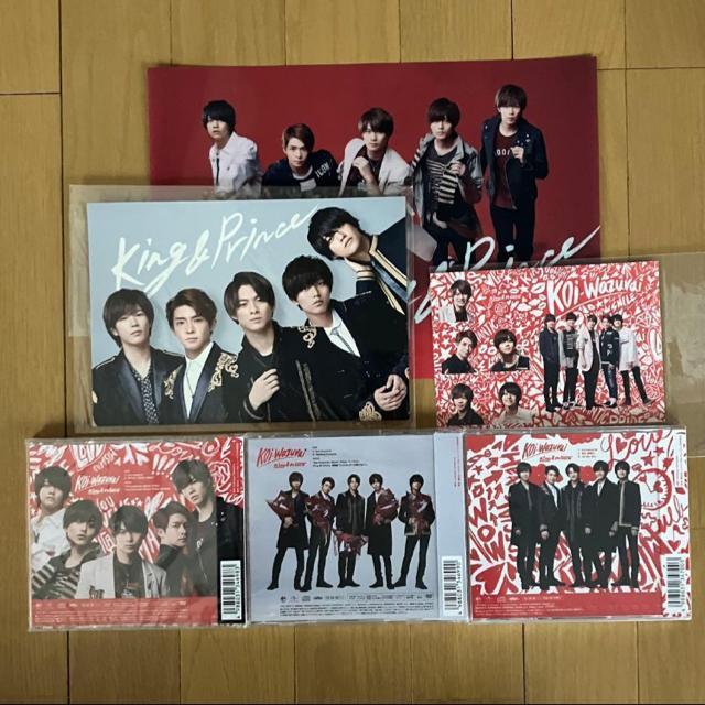 �V�i koi-wazurai ���T�t King & Prince 3�`�� ���T�t �� �^�����g�O�b�Y�� 