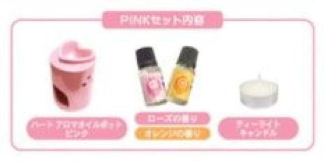 �sNew�t�����E�n�[�g�^���A���}�M�t�g�Z�b�g(�t���O�����X*�I�C��2��ޕt)�y�s���N�z �� �w���X/�r���[�e�B�[�� 