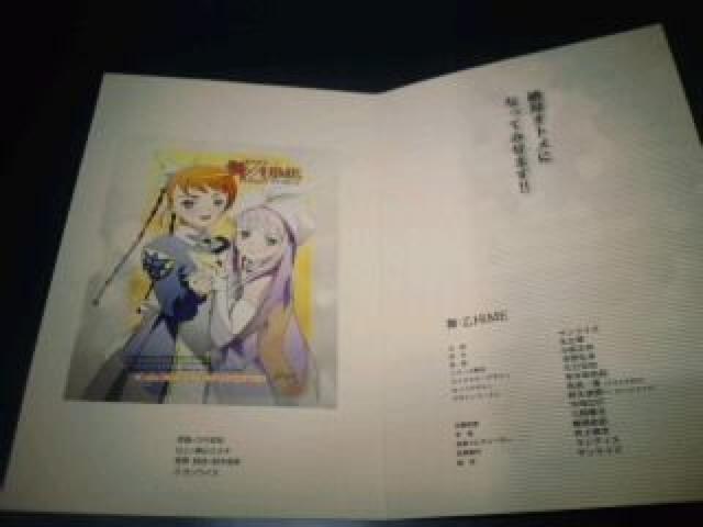 舞-乙HiME テレカ 台紙付き Sランク < チケット/金券  舞-乙HiME テレカ 台紙付き Sランク < チケット/金券の