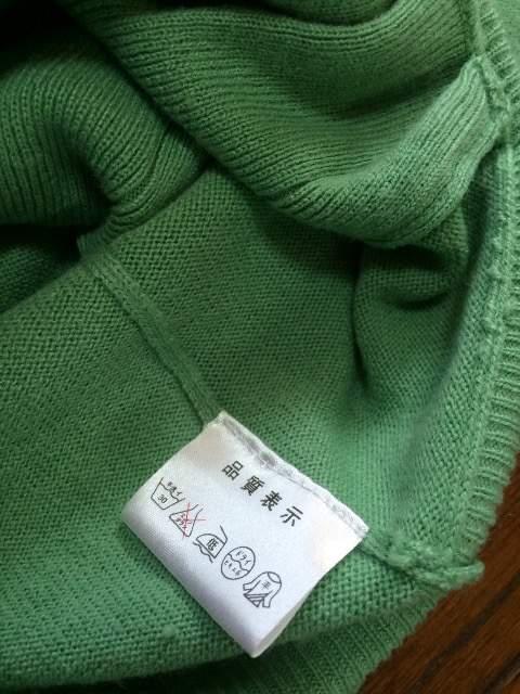 【即決】AFTER ALL◆柔らか&七分袖◆グリーンプリーツニット < 女性ファッション  【即決】AFTER ALL◆柔らか&七分袖◆グリーンプリーツニット < 女性ファッションの