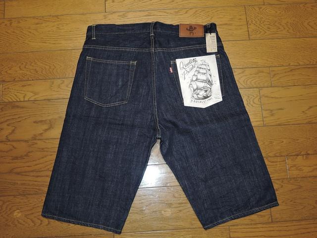 ViRADIALLfBAfjV[c36EHbVNbvh  uh 