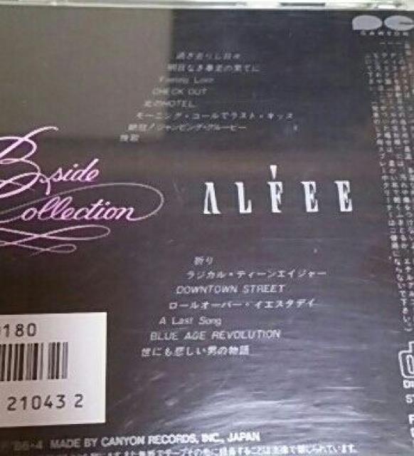 CD THE ALFEE AtB[ BʃRNV XyV  ^gObY 