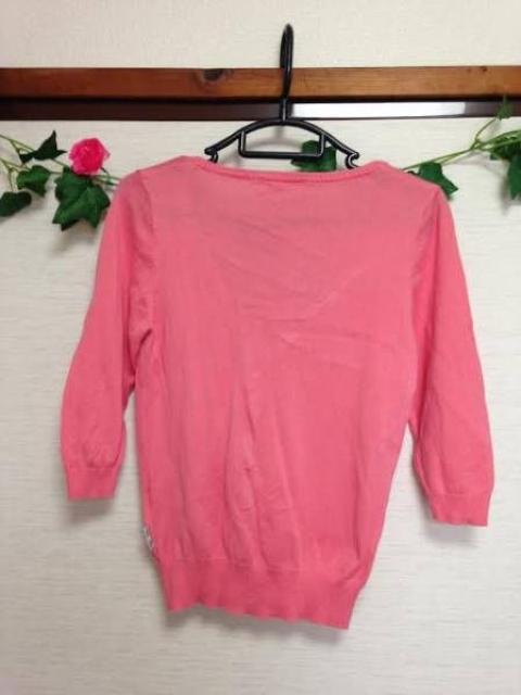 A[X~[WbNsN  J[fBK STCY