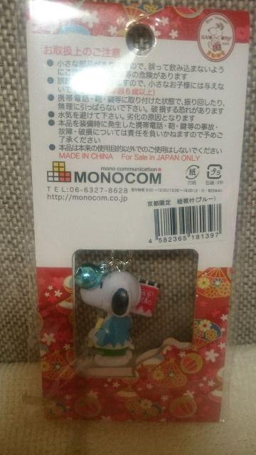 J s Xk[s[ VNg tBMA Xgbv  tI  Aj/R~bN/LN^[ 