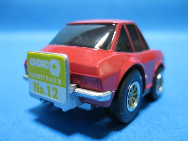 Ń`QoGeBpbNVU117N|ygp  zr[ 