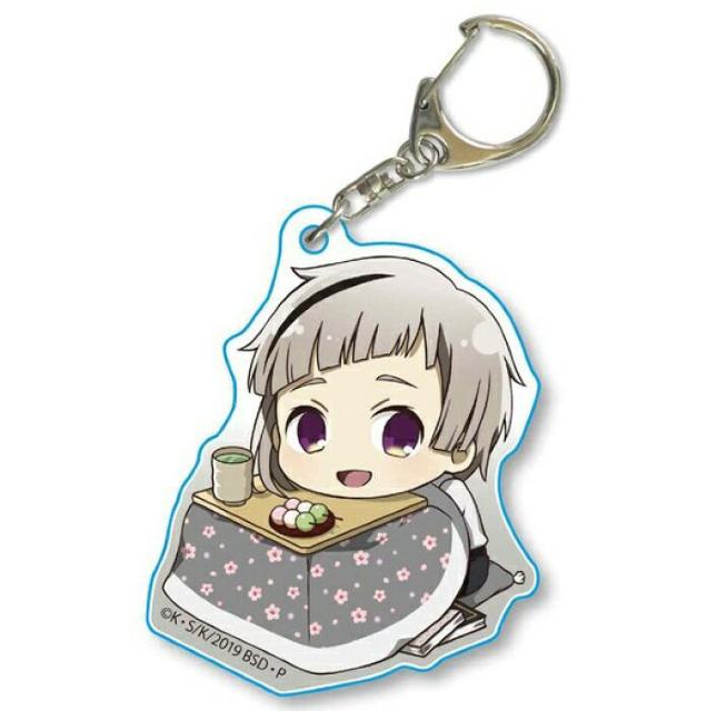 送料無料!文豪ストレイドッグス キーホルダー 中島敦 こたつVer < アニメ/コミック/キャラクター  送料無料!文豪ストレイドッグス キーホルダー 中島敦 こたつVer  < アニメ/コミック/キャラクターの