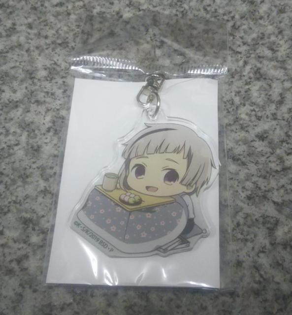 送料無料!文豪ストレイドッグス キーホルダー 中島敦 こたつVer < アニメ/コミック/キャラクター  送料無料!文豪ストレイドッグス キーホルダー 中島敦 こたつVer < アニメ/コミック/キャラクターの