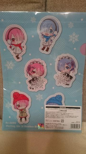 J ReF[ NAt@C 3ZbgI  Aj/R~bN/LN^[ 