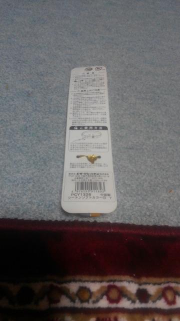 hM[}nV/^p//c[g\tgJ[//  ybg/|/| 