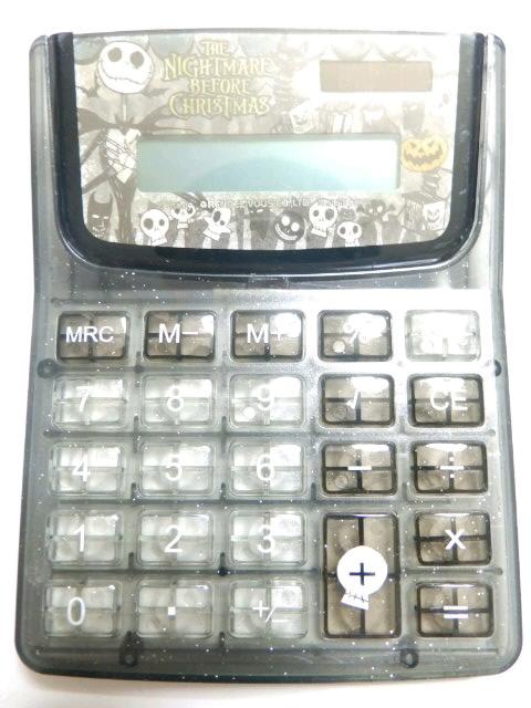 fBYj[yiCgAz\[[dr XPgvZ@ d  CeA/Ct 