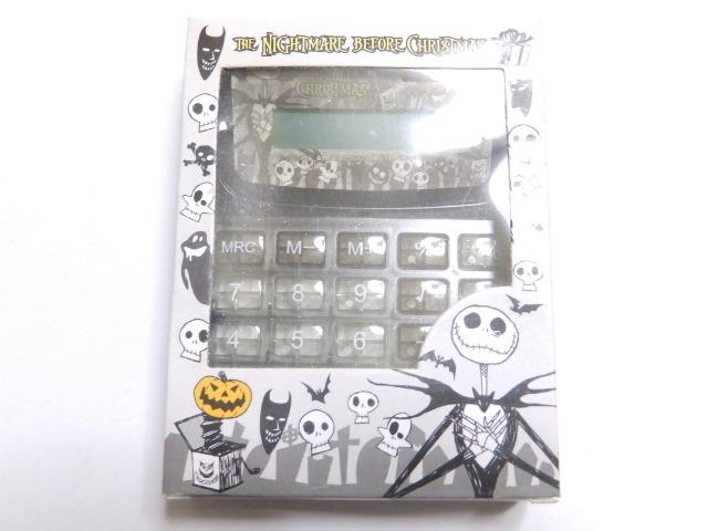 fBYj[yiCgAz\[[dr XPgvZ@ d  CeA/Ct 