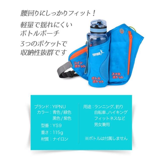 ウエストポーチ 防水 ウォーキングポーチ ランニングポーチ ショルダーバッグ < 男性ファッション  ウエストポーチ 防水 ウォーキングポーチ ランニングポーチ ショルダーバッグ < 男性ファッションの