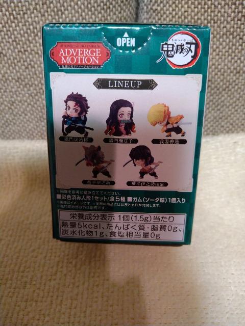 J@Sł̐n@Aho[W[VI}YY  Aj/R~bN/LN^[ 