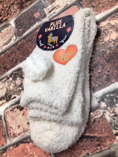 『6足組』ふわふわ3種のマシュマロソックス6足2200円が < 女性ファッション 『6足組』ふわふわ3種のマシュマロソックス6足2200円が < 女性ファッションの