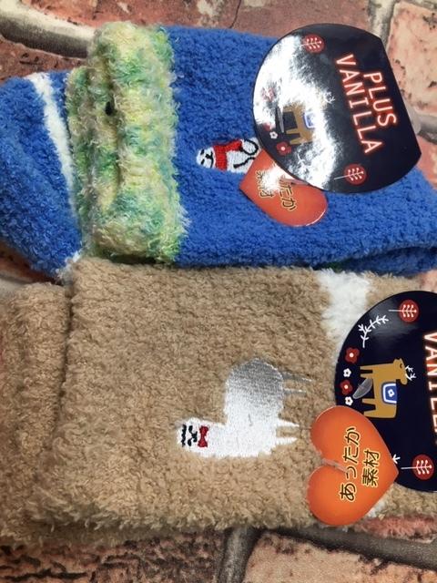 『6足組』ふわふわ3種のマシュマロソックス6足2200円が < 女性ファッション 『6足組』ふわふわ3種のマシュマロソックス6足2200円が < 女性ファッションの