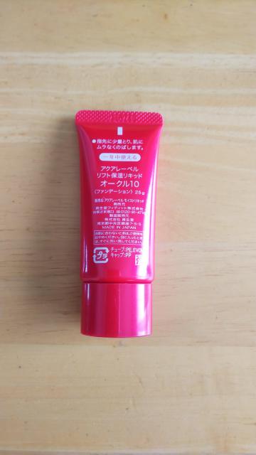 ANA[xtgێLQ OC10 25g  /RX/lC 