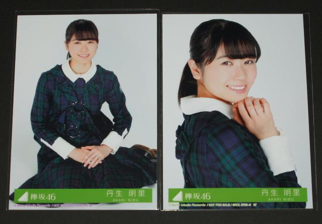 欅坂46 ガラスを割れ! 生写真4枚コンプ 丹生明里 < タレントグッズ  欅坂46 ガラスを割れ! 生写真4枚コンプ 丹生明里 < タレントグッズの