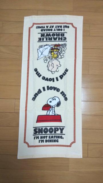 スヌーピー フェイスタオルB < アニメ/コミック/キャラクター スヌーピー フェイスタオルB < アニメ/コミック/キャラクターの