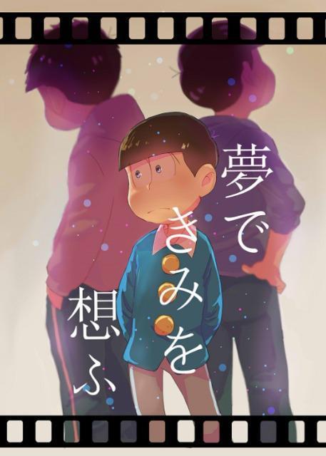 ����������������������/���l�������ł��݂�z�Ӂ����Ô��i��  �� �A�j��/�R�~�b�N/�L�����N�^�[�� 