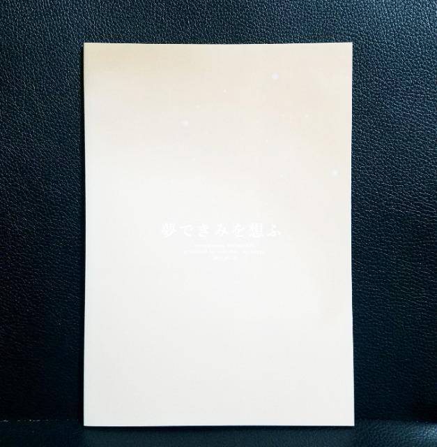 ����������������������/���l�������ł��݂�z�Ӂ����Ô��i�� �� �A�j��/�R�~�b�N/�L�����N�^�[�� 