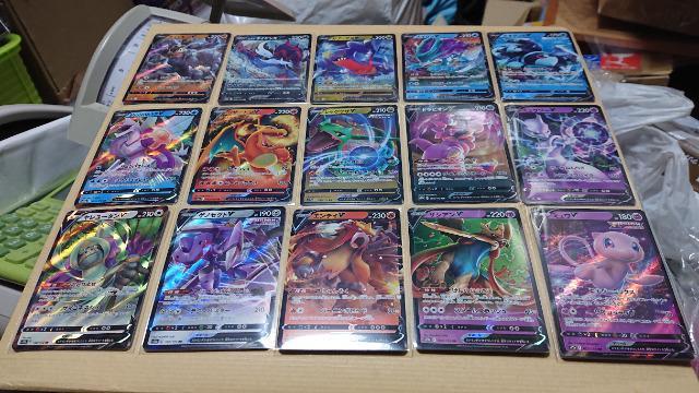 ポケモンカードゲーム・ハイクラスパック・VSTARユニバースカード・149種類セット < トレーディングカード  ポケモンカードゲーム・ハイクラスパック・VSTARユニバースカード・149種類セット < トレーディングカードの