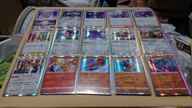 ポケモンカードゲーム・ハイクラスパック・VSTARユニバースカード・149種類セット < トレーディングカード  ポケモンカードゲーム・ハイクラスパック・VSTARユニバースカード・149種類セット < トレーディングカードの