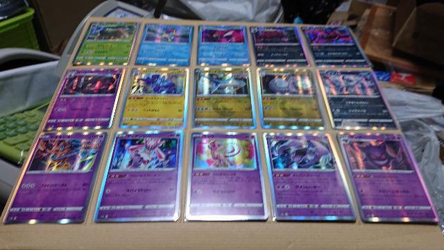 ポケモンカードゲーム・ハイクラスパック・VSTARユニバースカード・149種類セット < トレーディングカード  ポケモンカードゲーム・ハイクラスパック・VSTARユニバースカード・149種類セット < トレーディングカードの