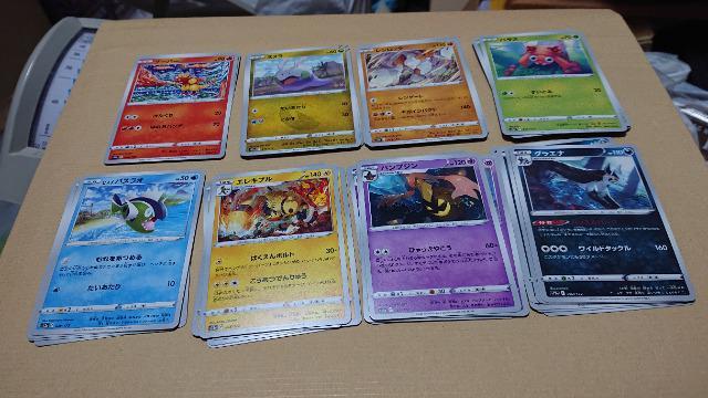 ポケモンカードゲーム・ハイクラスパック・VSTARユニバースカード・149種類セット < トレーディングカード  ポケモンカードゲーム・ハイクラスパック・VSTARユニバースカード・149種類セット < トレーディングカードの