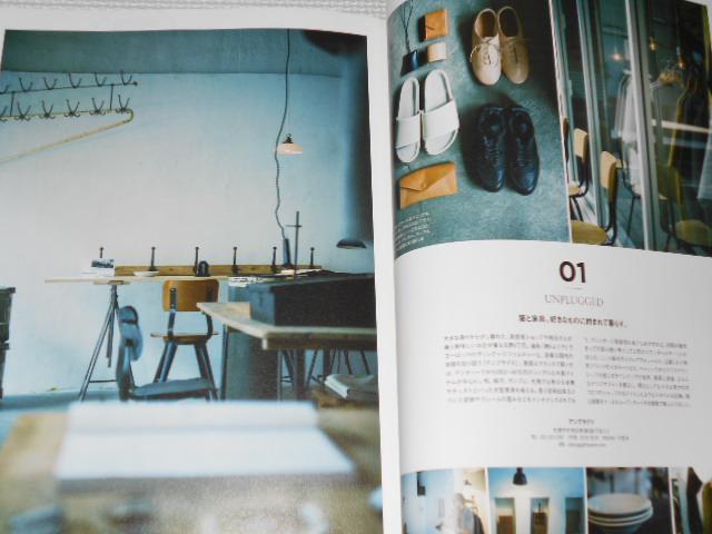 雑誌 S:BOOK ぼくらの札幌 88のいいお店 < 本/雑誌  雑誌 S:BOOK ぼくらの札幌 88のいいお店 < 本/雑誌の