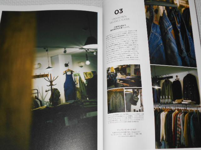 雑誌 S:BOOK ぼくらの札幌 88のいいお店 < 本/雑誌  雑誌 S:BOOK ぼくらの札幌 88のいいお店 < 本/雑誌の